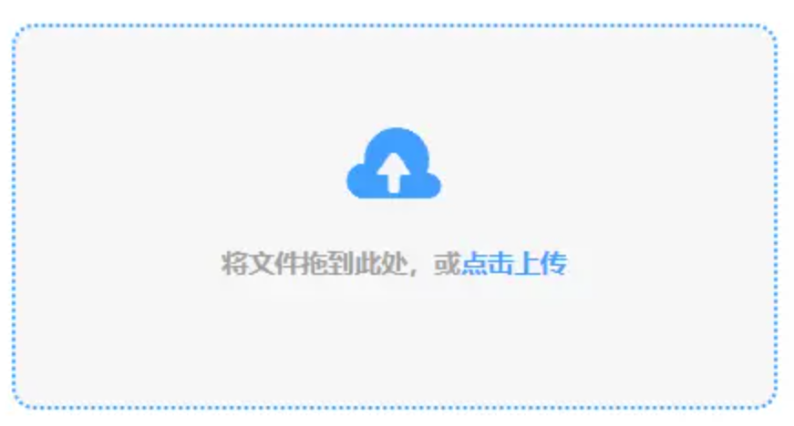 永利yl23411官方使用讲解 - 添加文件